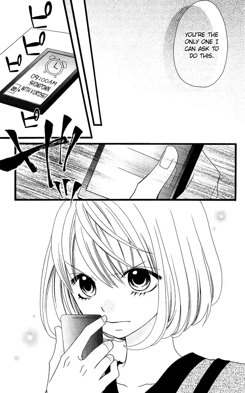 Usotsuki Lily Chapter 73 8